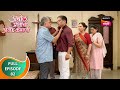 Abol Preetichi Ajab Kahani अबोल प्रीतीची अजब कहाणी Ep 82 Ful