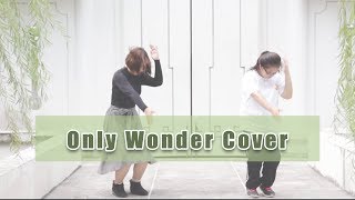 Frederic - Only Wonder【Cover by Arisa & Baitoey】