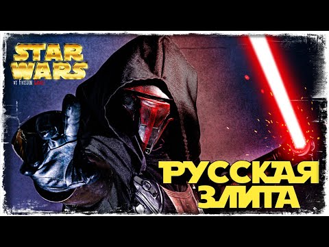 VS DartRevan | 3-2-15 ВА 5х5 | SWGOH #362