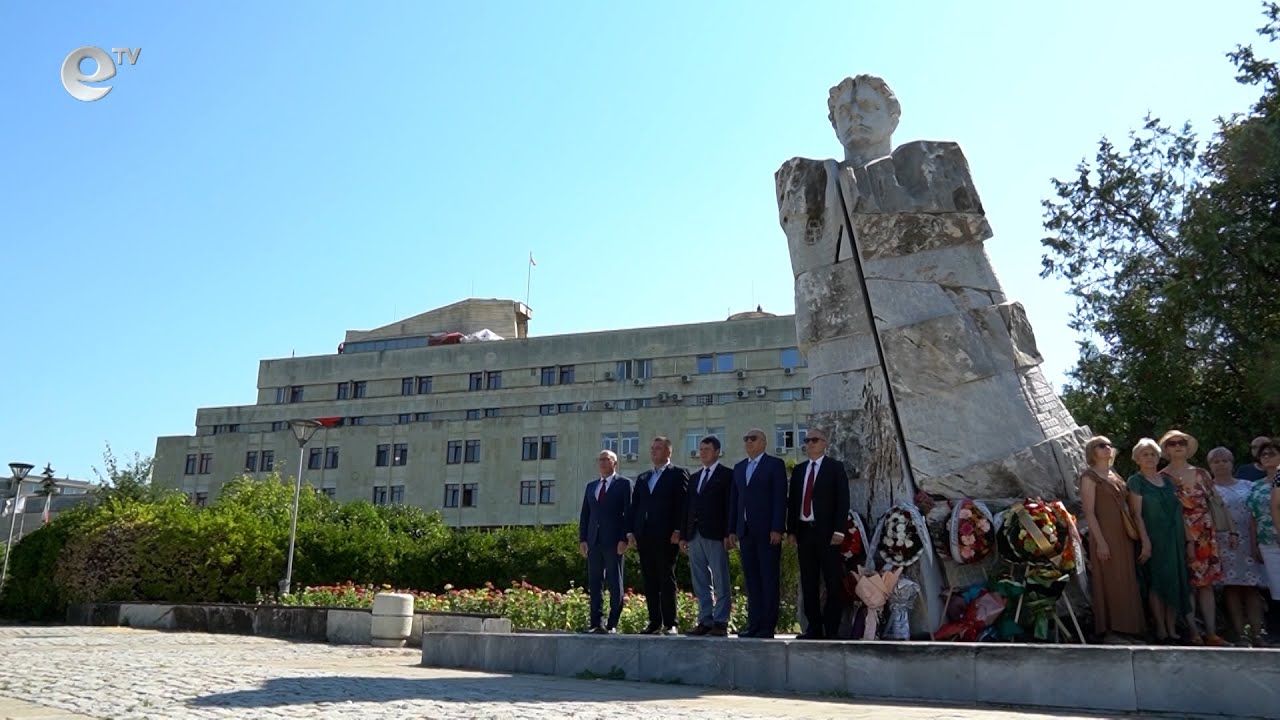 В Кърджали отбелязаха 187 години от рождението на Апостола на свободата