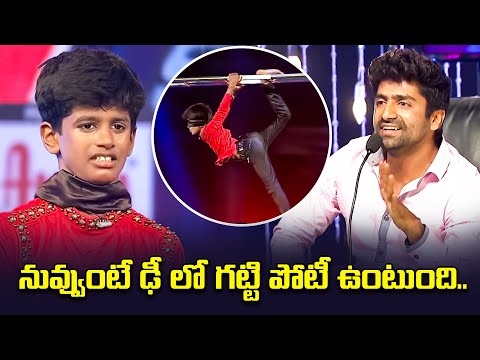 Prema O Prema Song - Sadwin Emotional Performance | Dhee Juniors2 | ETV Telugu