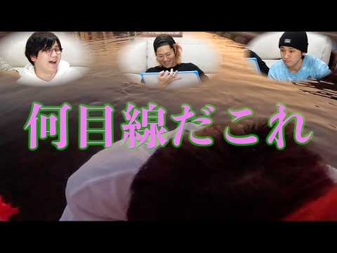 【脳トレ】一人称視点クイズが１０問！貴様は、何問閃けるかな！？