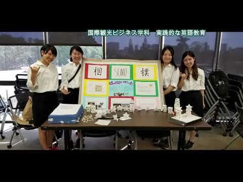 児童教育学科 英語教育の実践的授業の一例