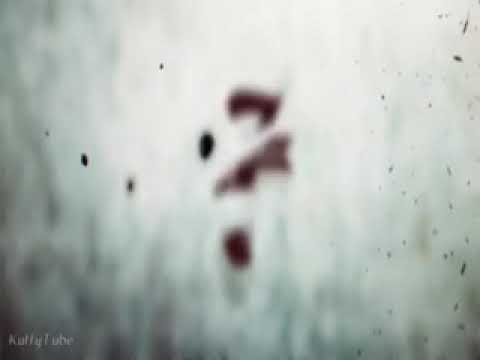 YouTube Trailer