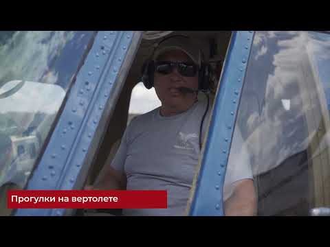 White Villas, Коблево