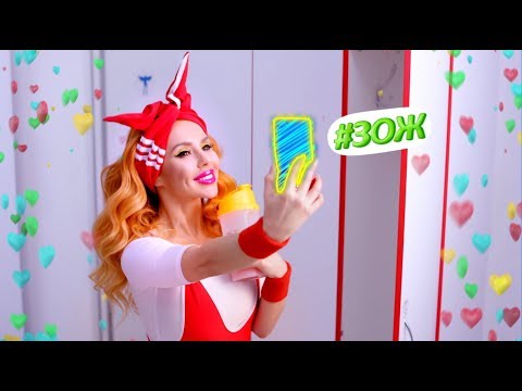 СолоХа - Зірка Інстаграма (Official video)