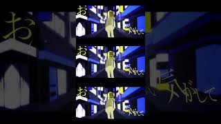 - ボカロのコンテスト応募してないのに落ちた曲 #shorts #vocaloid #初音ミク