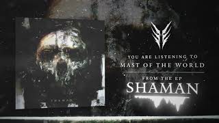 Orbit Culture - &quot;Mast of the World&quot; (Official Stream Video)