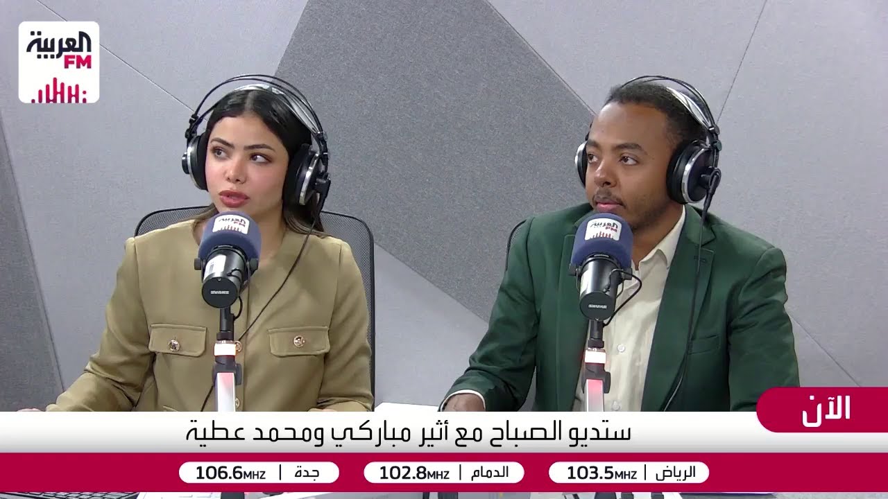 النسخة الخامسة من مهرجان الوليمة للطعام السعودي