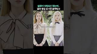 유튜브 썸네일