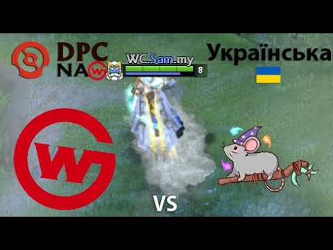 Wildcard Gaming vs 5RATFORCESTAFF  (2 гра) BO2 | DPC NA | Summer Tour 2022