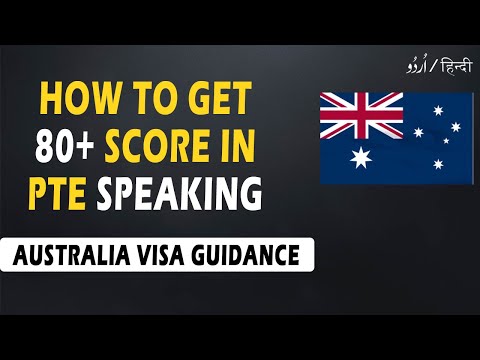 How to Get 90 Score in PTE Speaking Module | How to Get 90 Score in Speaking PTE | #video 03