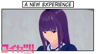 Koikatsu - Animations | A New Experience