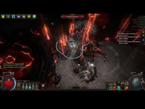 Deadeye Spectral Helix Elemental vs Sirus