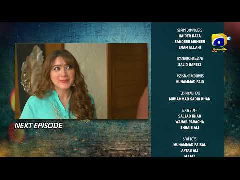 Grift Episode 88 Teaser - 17th March 2023 - HAR PAL GEO