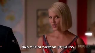 Glee (Season 6) - a scene hilarious!