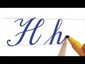All English Alphabet Letters Capitals Small In English Calligraphy With Cut Marker 605