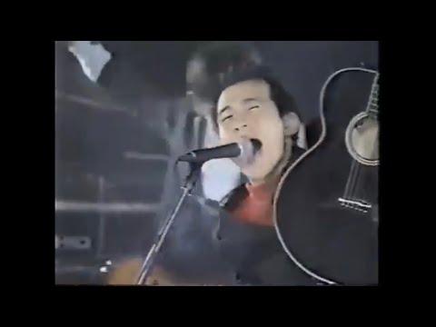 Mr.Children(1992)｢CHILDREN'S WORLD｣ LIVE