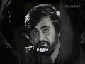Rajini Sad Status Life Tamil Status True Words Heart Touching Line Status Shorts Rajinikanth Life