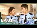 ซับไทย