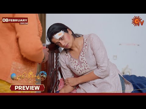 Ethirneechal Thodargiradhu - Preview | 08 Feb 2026 | Tamil Serial | Sun TV