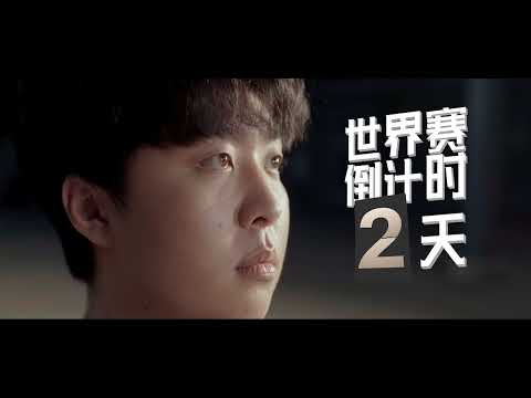 JDG.Kanavi x #Worlds2022