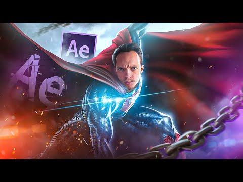 НЕ ДЕЛАЙ ЭФФЕКТЫ В After Effects! Лучшая программа для эффектов 2021 | Nuke, Blender, Houdini, Maya