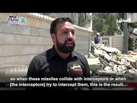 Palestinian libel: Israel deliberately shoots down missiles over Arab cities