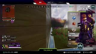 ［apex] 5億年振りに配信する　ランクぶんまわします