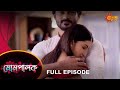 Mompalok - Full Episode | 15 March 2022 | Sun Bangla TV Serial | Bengali Serial