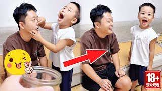 儿子不喝药，妈妈有办法，就是有点费爹！【笑场父子】