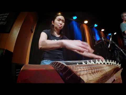 Eric Schaefer – Kyoto mon Amour   Shoshu San