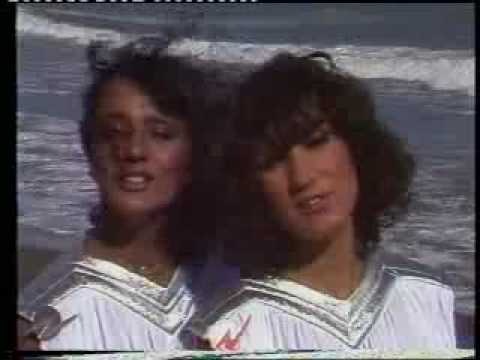 LUV - Ann Maria  1980