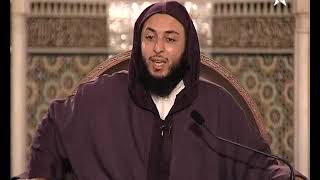 الدرس 67 كرسي الإمام مالك مادة الفقه المالكي للدكتور سعيد الكملي image