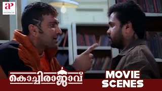 Kochi Rajavu Malayalam Movie Scenes  Dileep Gets T