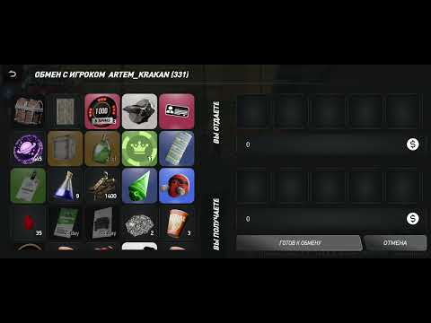 4 ноября 2025 г.