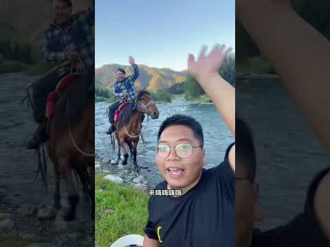 『 2022 抖音 热门视频 』#你这背景太假了 - 寻找一下昨天让我扔桶的小黑子，被水冲走了，赔我！#p图 #搞笑 #抖音 #ps教程 #p图创意 #好逗乐 #EnjoyFun