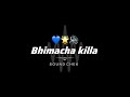 Bhimacha Killa Soundchek New 2025 Soundchek Bhim Jayanti