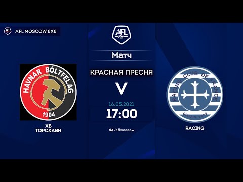 AFL21. Euroleague C3. Day 2. ХБ Торсхавн - Racing