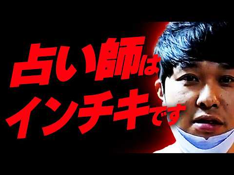 東ブクロ」のYahoo!リアルタイム検索 - X（旧Twitter）をリアルタイム検索