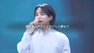 Download lagu 【청춘찬가(Cheers to youth)】-SEVENTEEN-日本語字幕-日本語訳-カナルビ-歌詞-和訳 mp3