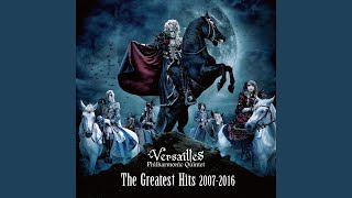 Cover art for MASQUERADE