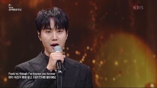 [影音] 230905 第50屆 韓國放送大獎 表演