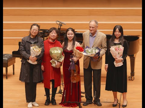 Zhou Long Partita for Violin and Piano / Beijing Concert Hall 2024 / Xiang Fang, Heyue Zhang