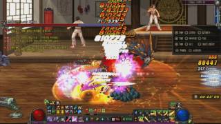 노버닝 배메 누골 9초