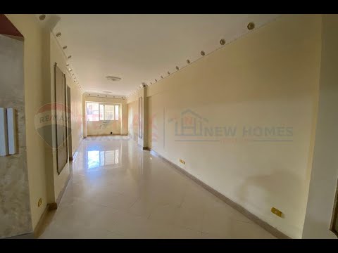 صورة مصغرة لفيديو العقار