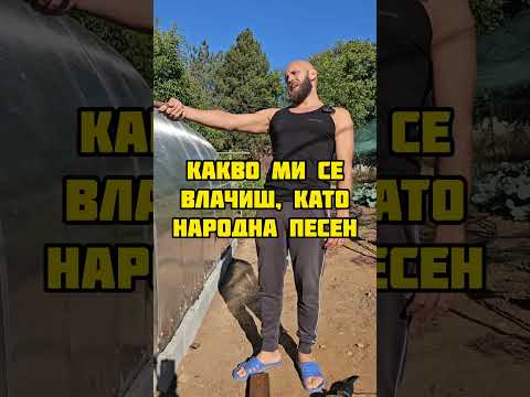 Разни времена, разни идеали. Последвайте ни за още смях. #kapitana_standup #standup #капитана #смях