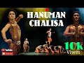 हनुमान चालीसा | hanuman chalisa | Dance cover | semi classical dance |Shankar Mahadevan|Jay hanu