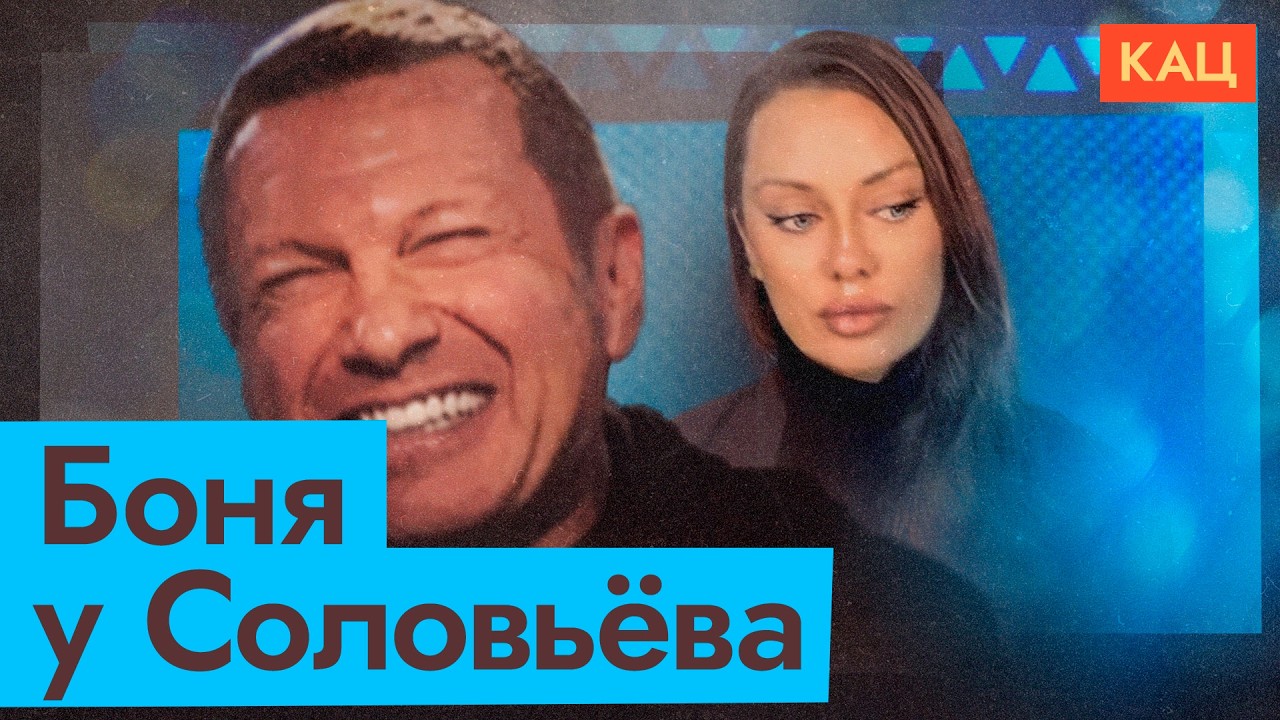 Ремесло и Боня продолжают вещать | Почему государство ослабило хватку (English su