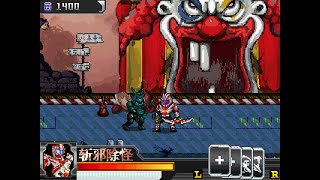 Monon Color Game: Armor Warrior (2014)